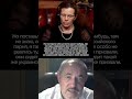 Я просто все видел  Надеждин  Латынина