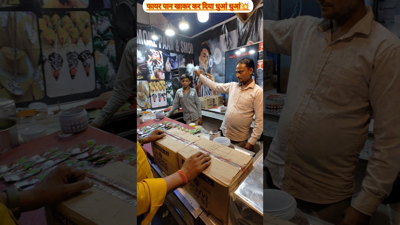 Most Famous Smoke Pan🔥😨☘️ 