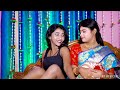 Kar lo tum kadar hamari    cute  love story  lgbt  rp official