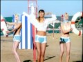 Demet Akal脹n Unuttum Demet Akal脹n Unuttum