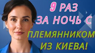 видео: Племянник пришёл починить кран, но в итоге «починил» совсем не его… картинка: Племянник пришёл починить кран, но в итоге «починил» совсем не его…
