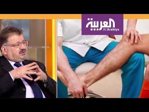 صباح العربية: هل تعالج الخلايا الجذعية آلام المفاصل والعظام؟