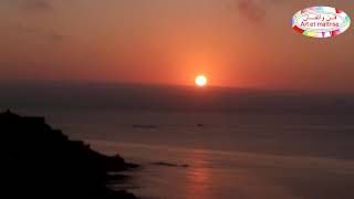 The most beautiful sunrise from the Tiboda Sea ??  أجمل شروق شمس  من شاطئ  ثيبودا