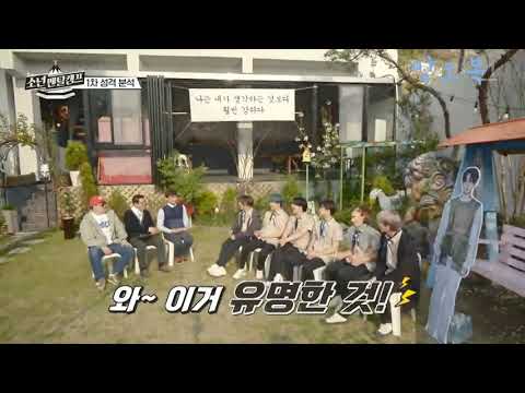 [NCT 마크] 다비드상=어디서 많이 봤는데.....【CC:JP】