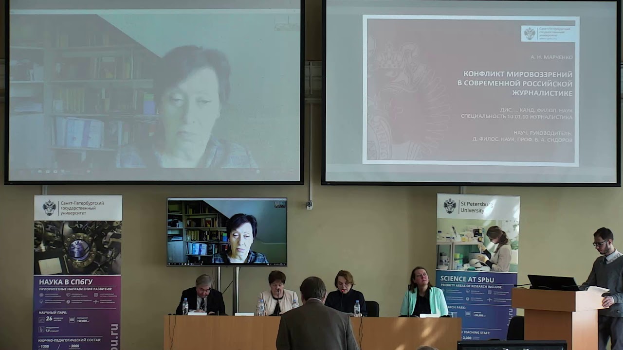 Alexander Nikolaevich Marchenko - YouTube