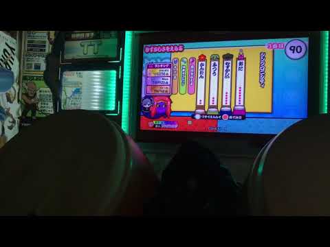 太鼓の達人ブルーver. シンクロニシティ 倍速全良
