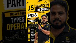 🚀JavaScript Tutorial - JavaScript Full Course in Tamil – Part 6 is Live! 🔥| Payilagam #payilagam