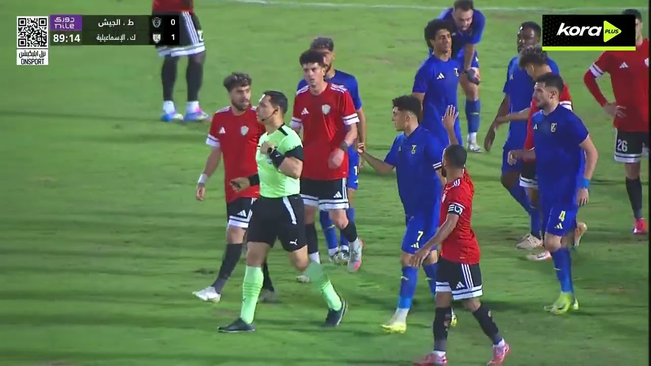 Tala'ea El Gaish vs Kahrbaa Ismailia - live score, predicted lineups and H2H stats Tala'ea El Gaish vs Kahrbaa Ismailia - live score, predicted lineups and H2H stats