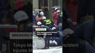 Tokyo Ginza Six Chaos: Terrifying Substance Attack Hospitalizes Multiple Shoppers
