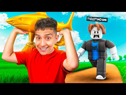 ГЛЕНТ ИГРАЕТ В УКРАДИ БРЕЙНРОТ С ПОДПИСЧИКАМИ! #глент