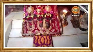 LIVE: Maa Vaishno Devi Aarti From Bhawan | माता वैष्णो देवी आरती | 17 May 2024