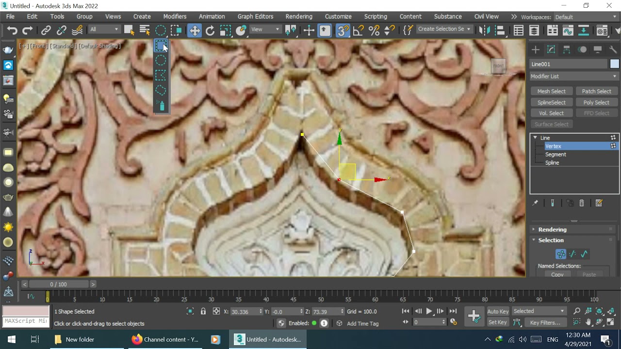 Old Persian Door Modeling Part1