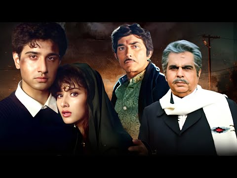 Saudagar Full Movie HD - सौदागर (1991) - Dilip Kumar - Raaj Kumar - Manisha Koirala - Amrish Puri