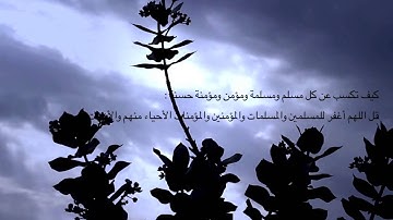 القارئ اليمني : محمد صالح سورة النازعات