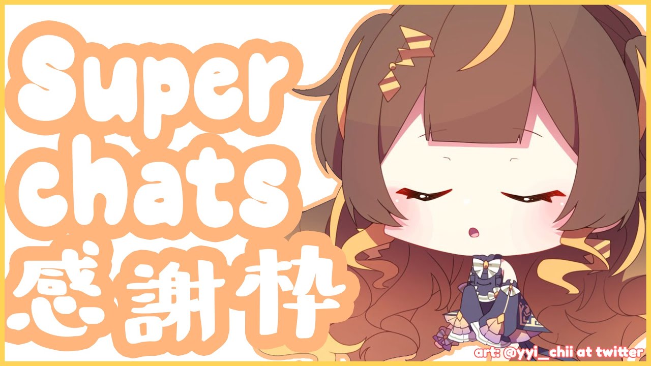 【Supareading】Collab Superchats + Chill Chatting!【hololive Indonesia 2nd Gen】