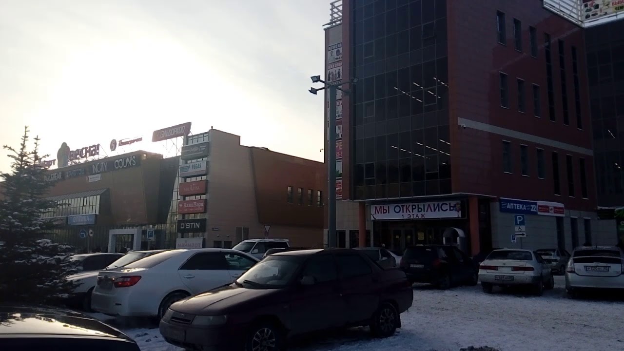 Тц москва барнаул Тц москва барнаул