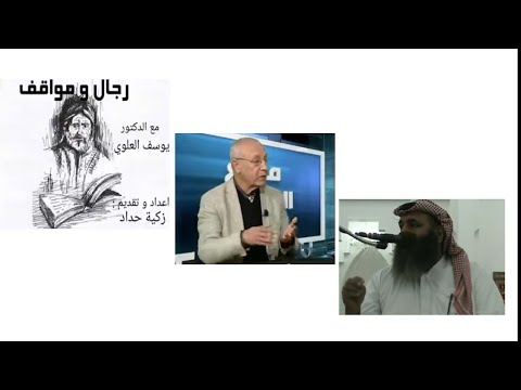 أصل الموحديين عبد المؤمن بن علي الكومي التلمساني