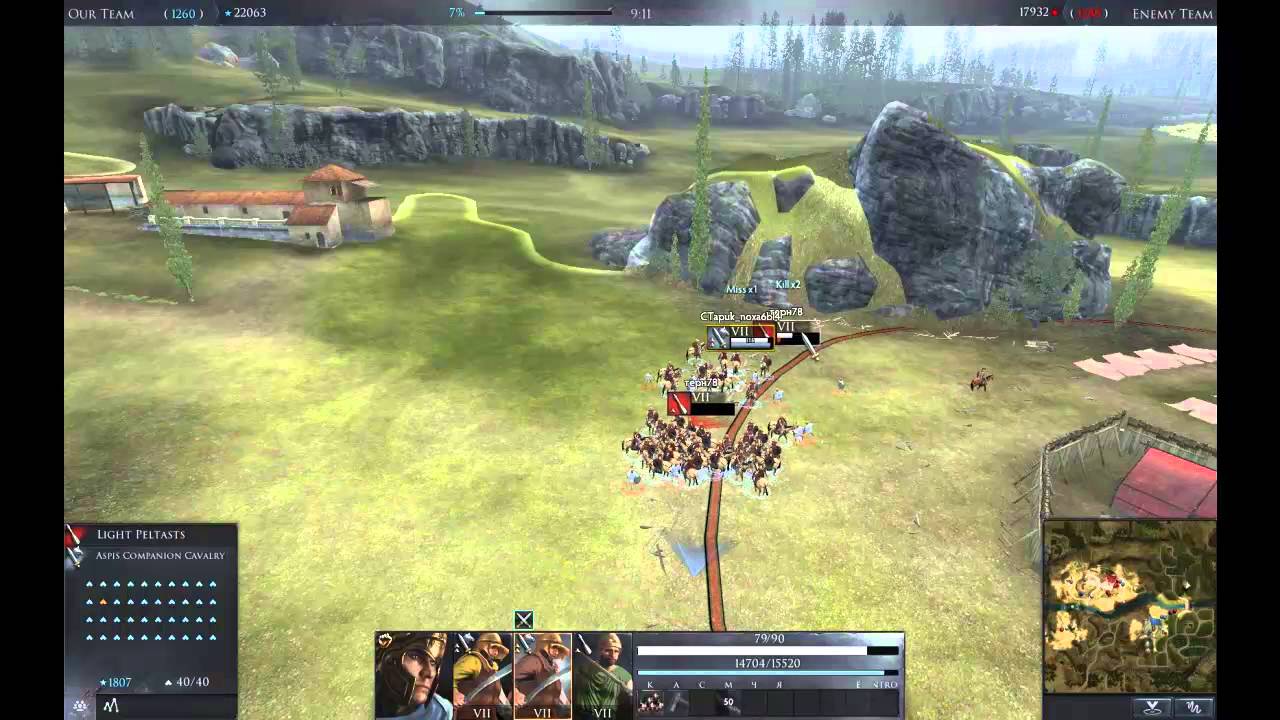 romeo Total War Arena (116)Цезарь через Рубикон туды сюды туды сюды.(Beta)