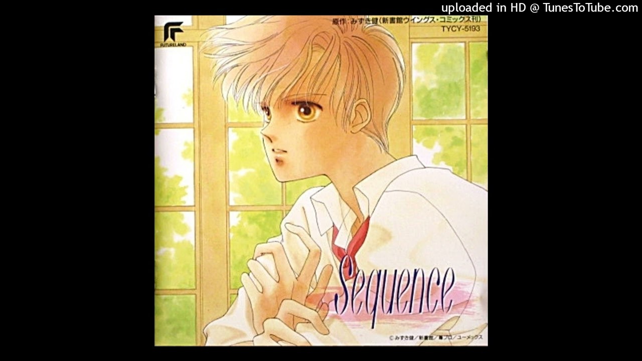 V.A.「シークエンス オリジナルサウンドトラック」(1992) : Miracle
