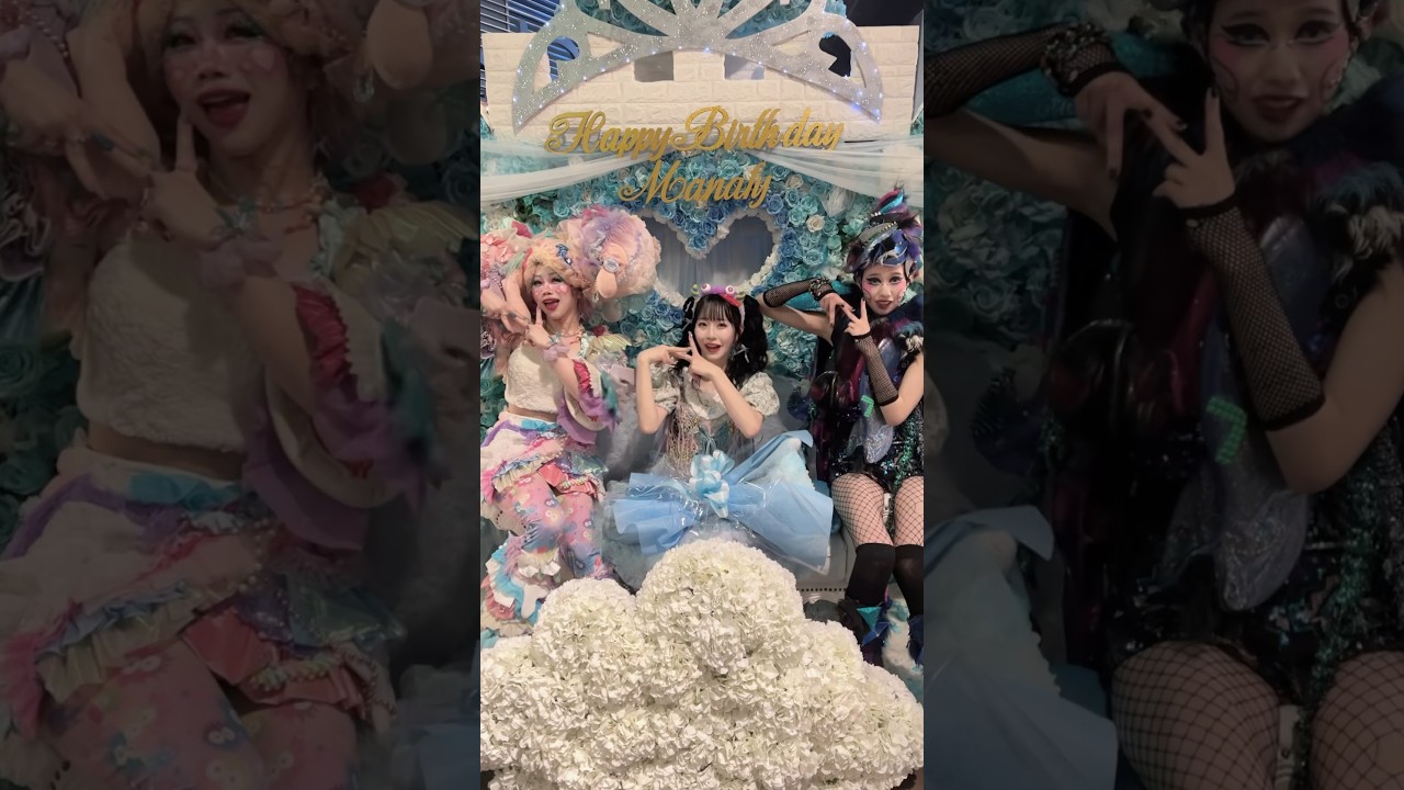 【数量変更OK,まとめ買い歓迎】真中まな生誕すきくじ D賞黒衣装アクスタ 19個 数量変更OK,まとめ買い歓迎】真中まな生誕すきくじ D賞黒衣装
