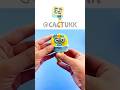 Making Numberblocks Sprunki Incredibox #clay #incredibox #animation