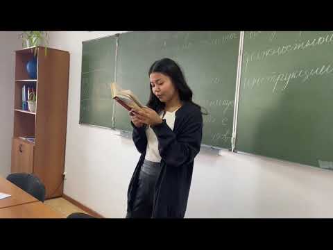 Виды формы и система оплаты труда Преподавательница Гумарова Л.К