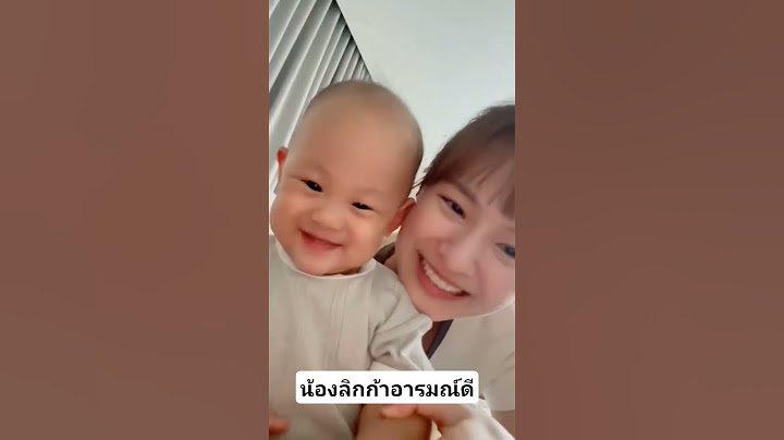 น้องลิกก้าน้องโรร่า น่ารักมากค่า😁#แดนวรเวช#แพทตี้#แดนแพทตี้#แพทตี้แดน#แพทตี้อังศุมาลิน#ลิกก้าโรร่า