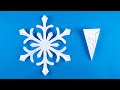 Paper snowflake cutting easy | How to make a snowflake out of paper | Christmas decoration ❄