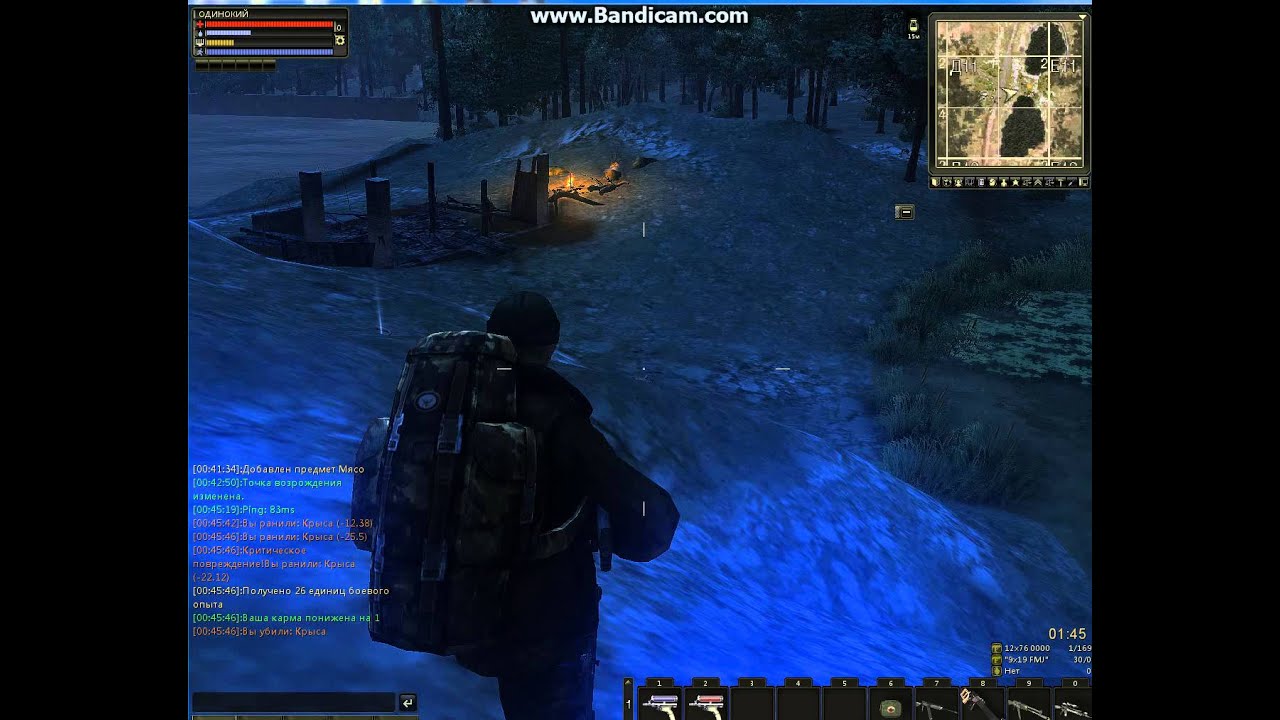 Образцы для селектевича сталкер онлайн