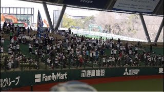 2019.3.20 埼玉西武ライオンズ スタメン応援歌(1-9)