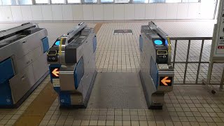 千葉都市モノレール天台駅にある広い改札機