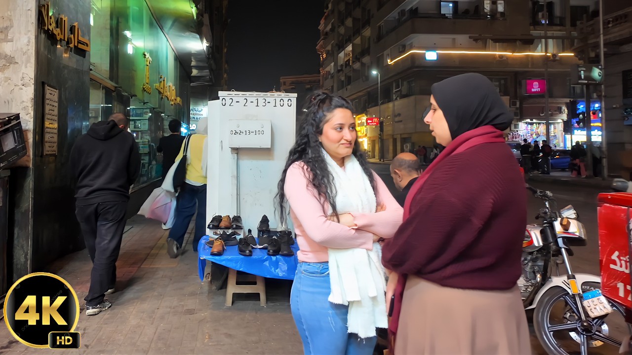 جولة مشي في وسط البلد القاهرة بليل 2026