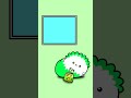 LINEした🟩