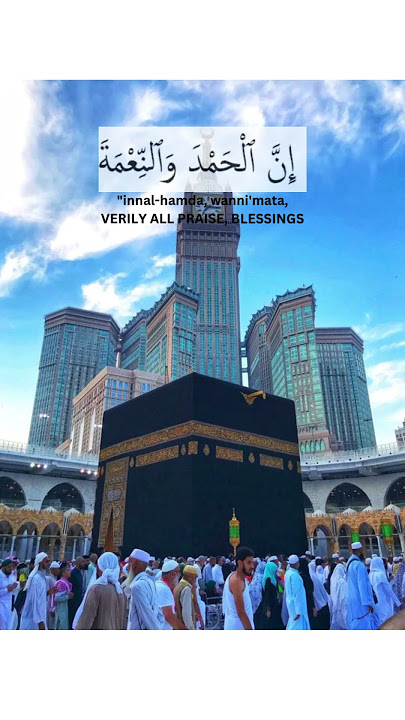 Labbaik Allahumma Labbaik |Talbiya #hajj2023 #talbiyah #umrah #religion #labbaik_allahumma_labbaik