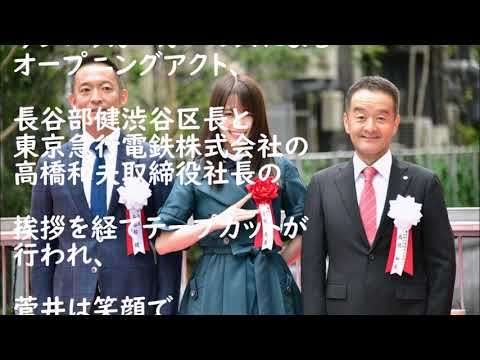 【欅坂46】菅井友香様、凄すぎる凱旋ｗｗ