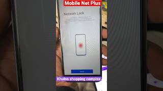 Realme c33 country unlock done #shirts #viral #youtube # #mobile #repair #video