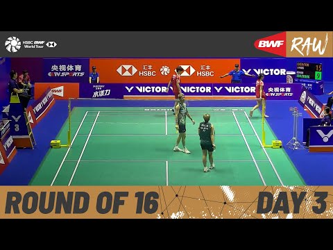 VICTOR China Open 2023 | Day 3 | Court 3 | Round of 16