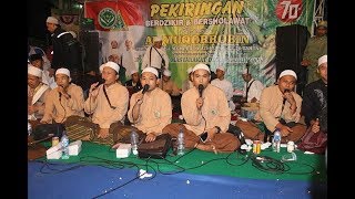 Khudzuni Voc Kang Anas Al Muqorrobin