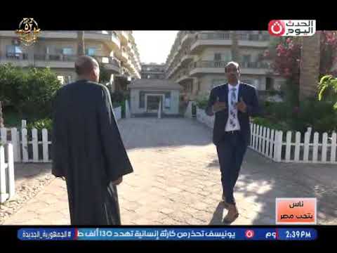 الحاج محمد الاسيوطي صاحب شركة الاهرام للتسويق العقاري يستعرض أحد أهم انجح مشروعاته