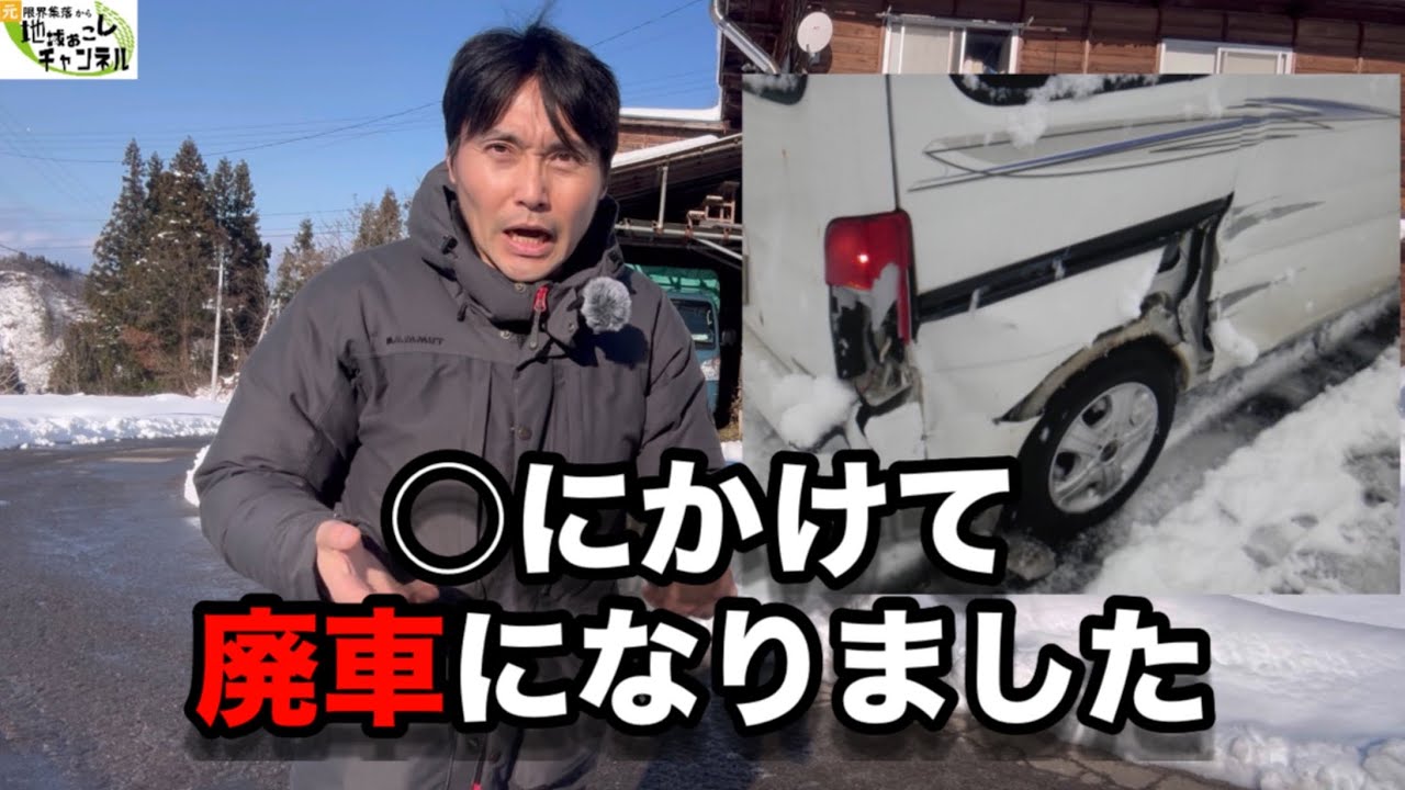 Three things I absolutely must do when driving on snowy roads at
