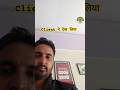 Video Recording क्यों कर रहे हो ?#anamhomeservices#ckp #laptoprepair#chakradharpur #computerservice