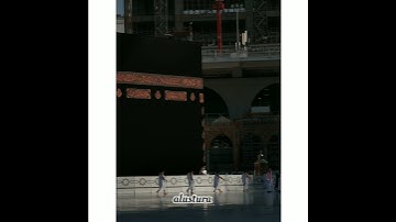سورة القارعه _ بصوت : رعد الكردي