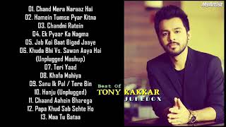 Download Mp3 Tony kakkar songs jukebox Gudang lagu Download Mp3 Tony kakkar songs jukebox