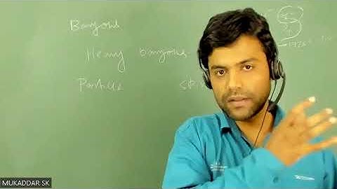 Lecture 3 Particle Physics