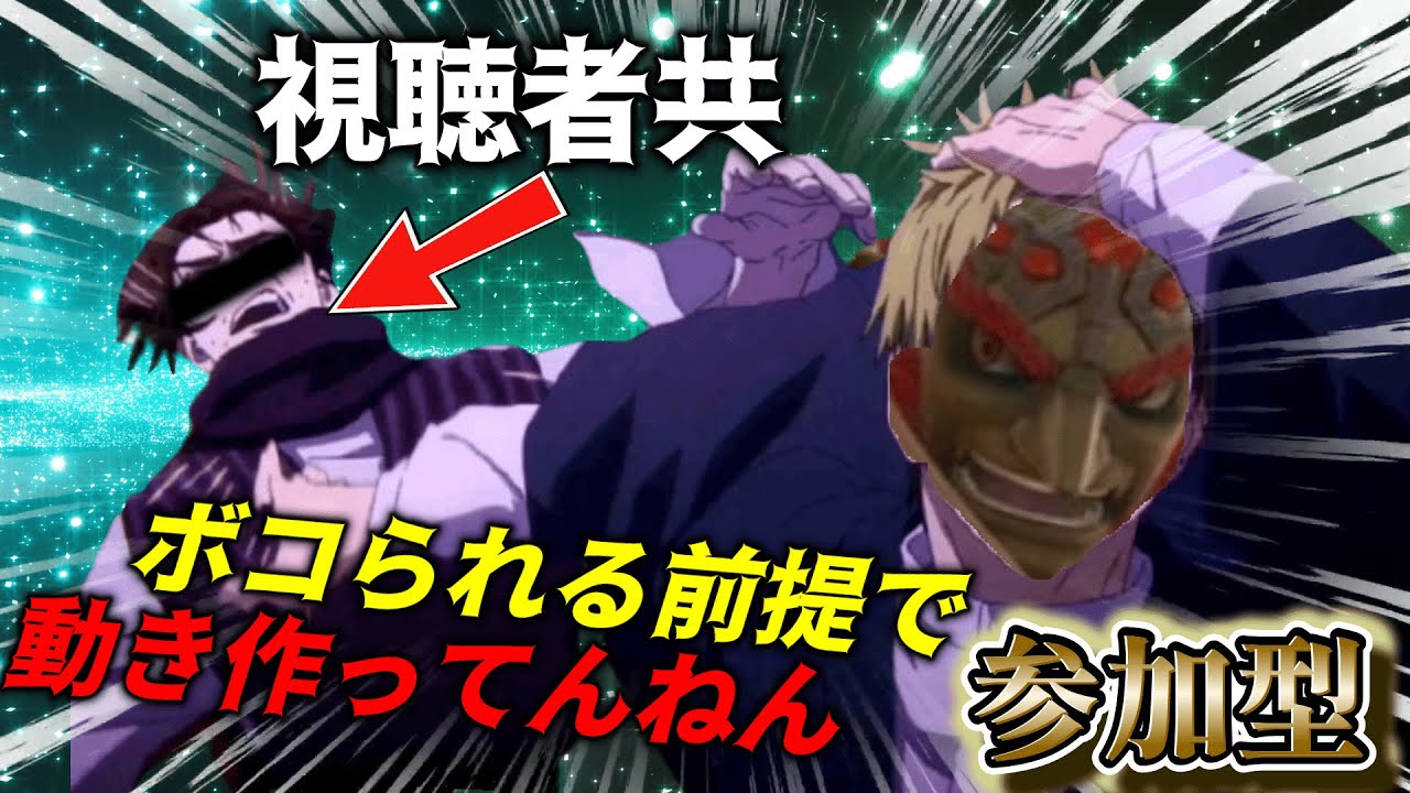 【＃スマブラSP】 0時まで！「こっちはボコられる前提で動き作ってんねん」