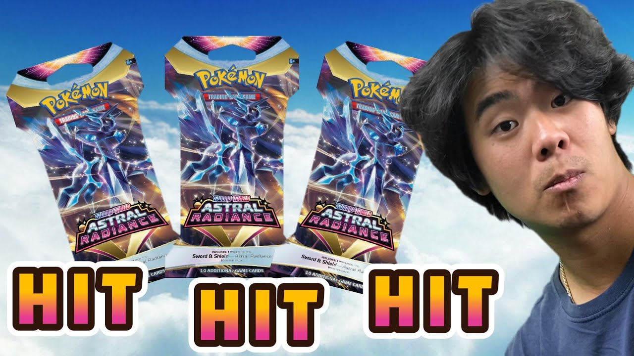 We Got a HIT In Every Pack - Pokemon TCG Astral Radiance Unboxing - YouTube
