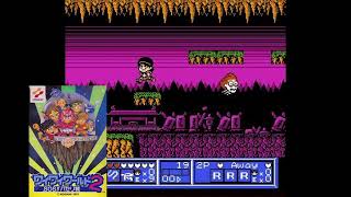 Wai Wai World 2: SOS!! Paseri Jou - Track 3 [Best of NES OST]