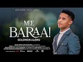 MEE BARAA SOLOMON ALEMU New Gospel Music Lyrics