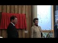 Official opening of the new BHS headquarters