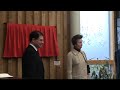 Official opening of the new BHS headquarters